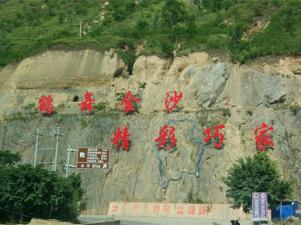 弥勒竹园红糖多少钱（告诉你一个真实的巧家小碗红糖）