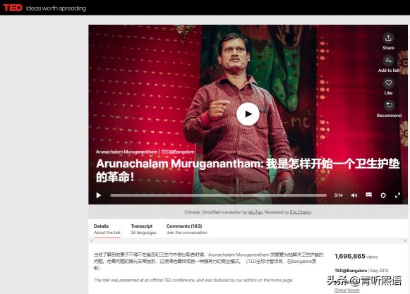 护理佳卫生巾多少钱（这个男人改变了一个国家对卫生巾的看法）