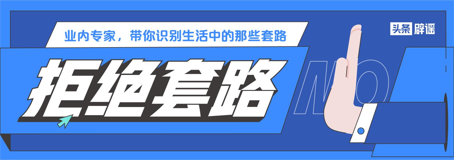 微商時代激活碼多少錢（昂貴的）