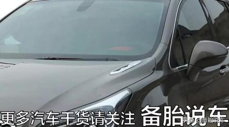 车衣价格表（花1万多贴个隐形车衣究竟是利是弊）