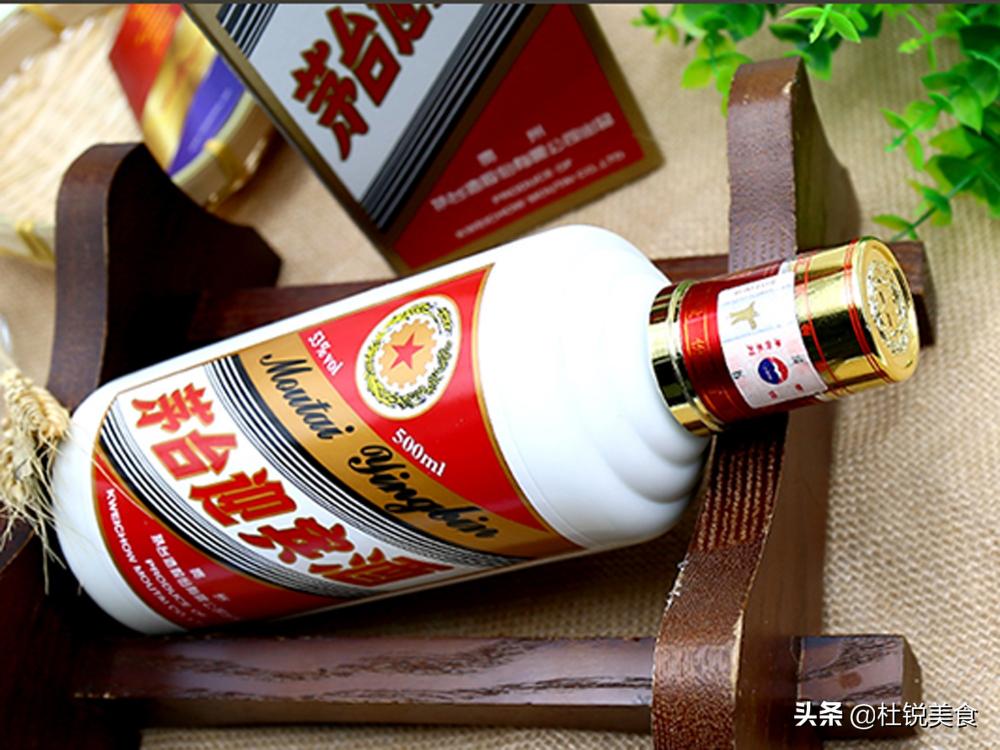 茅台王子酒酱香经典53度价格（150元左右喝得住的4款酱香口粮酒）