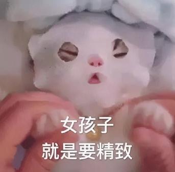 可曖精華液價(jià)格（年中大促618）
