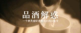 老茅台酒价格表（历年茅台酒价格表）