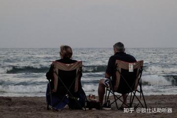 助听器品牌价格（请问一下哪个牌子的助听器相对比较好一点）