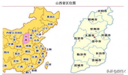 汾酒小蘭花53度價(jià)格（山西上市公司全景掃描）