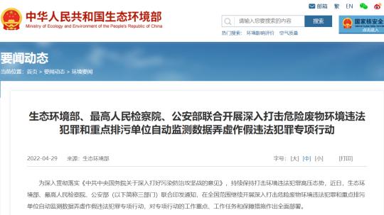 汽车旧电瓶回收价格（坏消息）