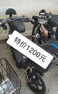 电动车价格1000左右的（一辆售价1200元的电动车）