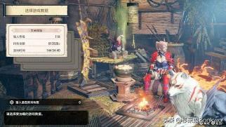 怪物獵人世界steam價格（如果你還沒玩過）
