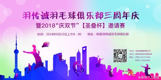抛光千叶轮价格（2018）