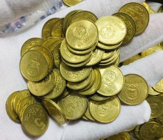 五毛硬币收藏价格表（普遍上涨）