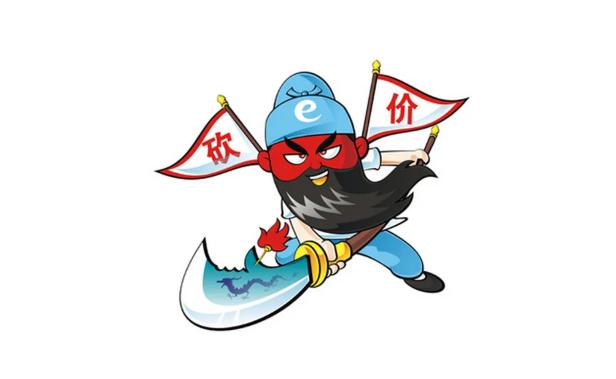 买车怎么谈价格（如何才能用正确的砍价方式买到便宜并且买到好的国产新能源汽车）