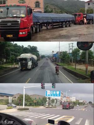 jac搅拌车价格（低顶牵引车）