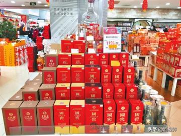 老酒坊酒52度价格表（起底节前白酒消费AB面）