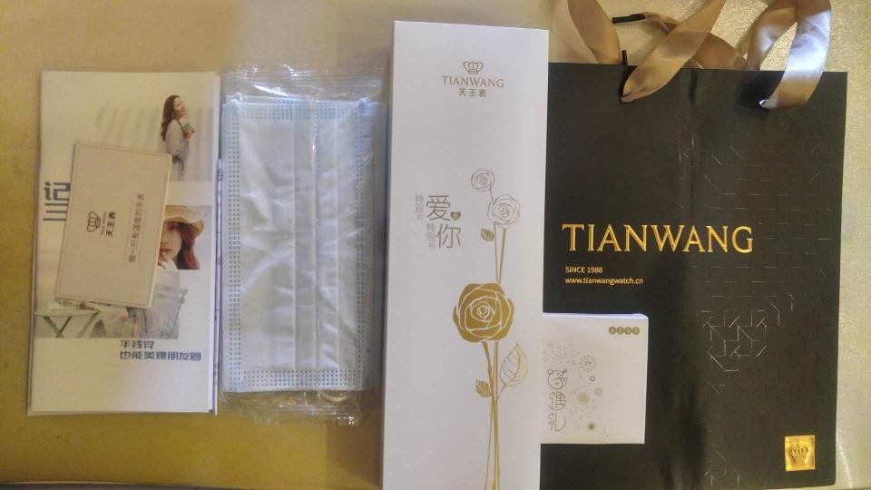 天王手表价格(天王手表质量如何)