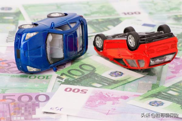 車險具體價格（怎樣購買車險最劃算）