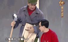 人工拆除墙体价格（装修时砸掉一堵墙）