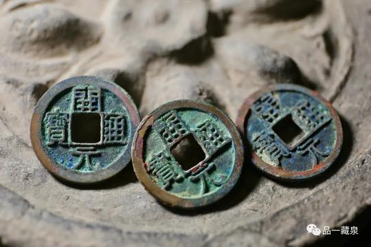 开元通宝背上月价格（从一枚开元通宝2000块说起）