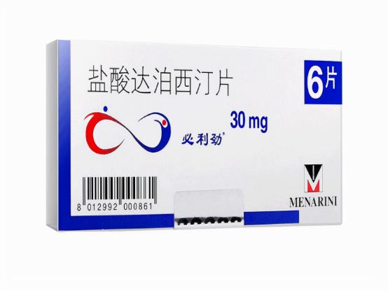 达泊西汀片价格（3种男性用药进入集采）