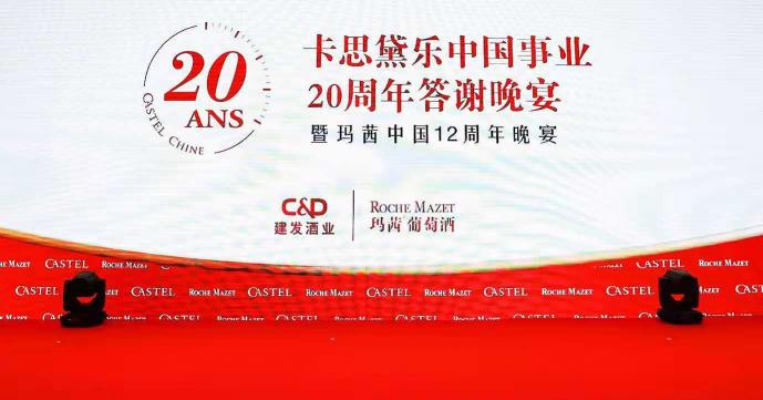 玛茜葡萄酒价格表（法国口味迎合中国品味）