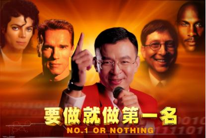 房车图片 价格（掌声哥送百万）