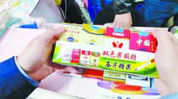 厦门香烟价格表图（竟敢在校园周边售卖这种）