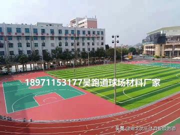 假草坪价格多少一平方（武汉人造草坪足球场材料价格）
