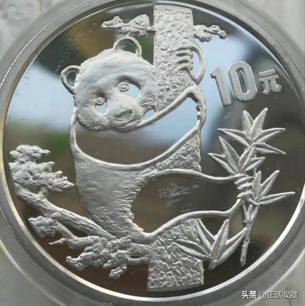 熊貓幣價格表（熊貓銀幣值得收藏嗎）