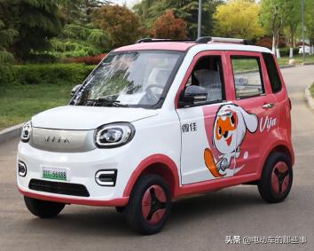 电动四轮车价格大全（2款老年人青睐的电动小四轮）