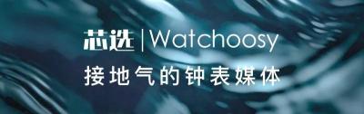 劳力士可乐圈价格（十二年前那场劳力士价格崩盘）