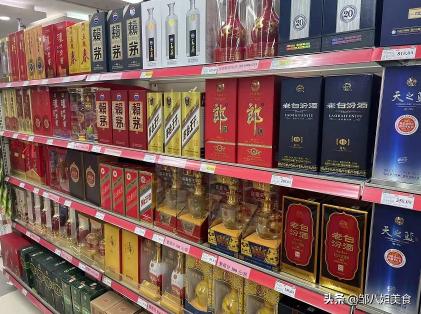 张弓酒价格表（中国）