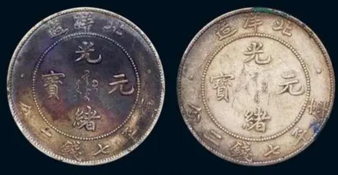 龙洋银元价格表（龙洋银元存世量最大的品种）