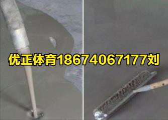 环氧地坪漆价格（环氧自流平地坪漆包工包料什么价格）