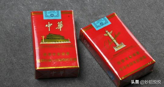 软中华烟价格（酒桌上遇到假中华）