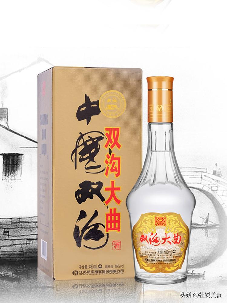 宋河粮液价格表46度（超市4款便宜酒）