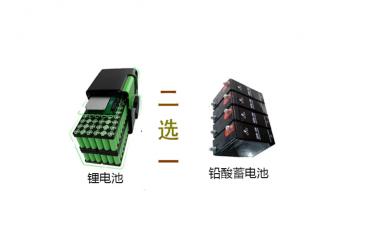 二轮电动车电瓶价格（今天才知道）