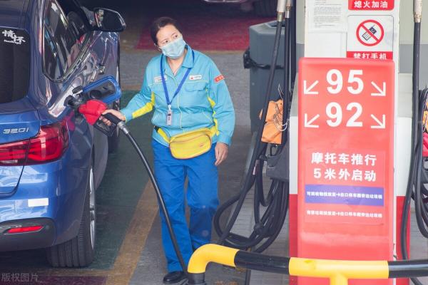 柴油实时价格（今日油价）
