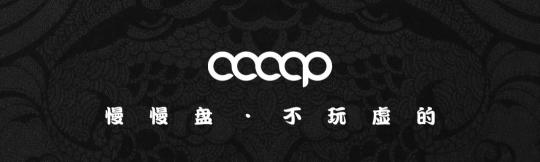 唐国通宝篆书小平价格（快翻翻）