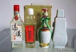 三沟酒品种价格大全（只知）