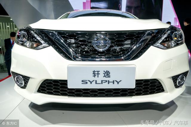 轩逸落地价格多少钱（新轩逸自动尊享版13万能落地吗）