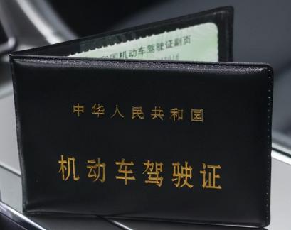 b2驾照价格（可以直接考b2驾照吗）