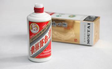 80年茅台酒价格（茅台酒的）