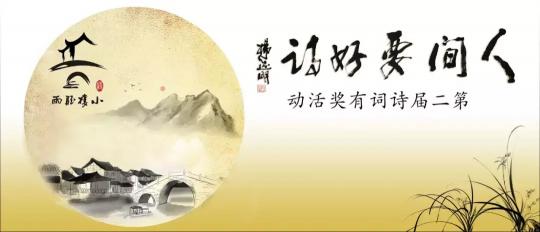 荷花細煙價格(第二屆)