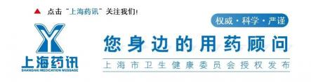 胸腺肽肠溶片价格（细说）