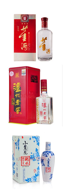 泸州老窖六年头曲52度价格（婚宴桌上白酒该用什么牌子）