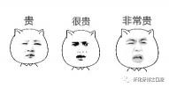 一颗烤瓷牙价格（全瓷牙与烤瓷牙价格相差10倍）