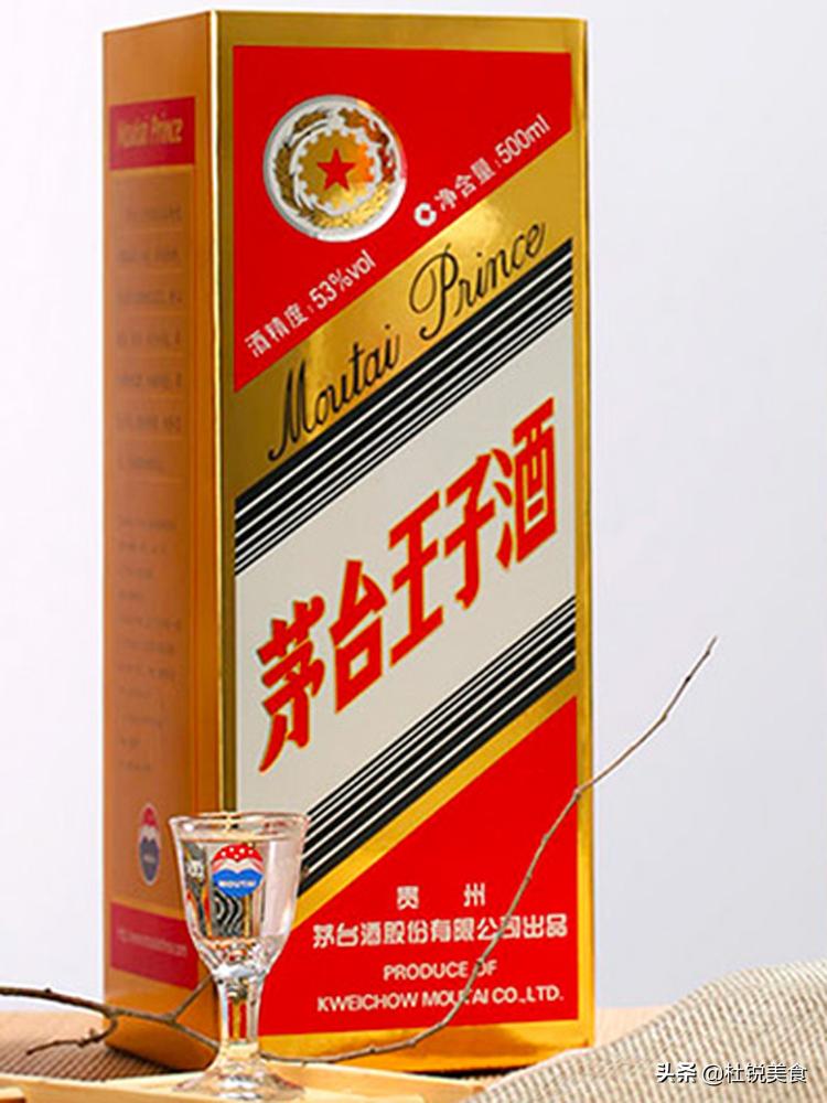 醬香老酒53度價格表（醬香酒熱）