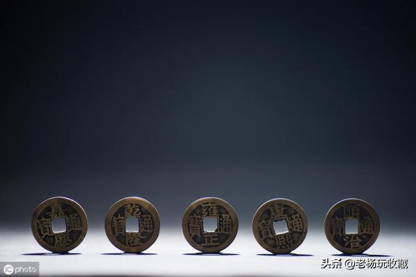 半兩錢價格及圖片（老楊談）