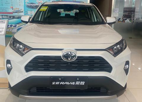 丰田荣放价格（RAV4荣放）