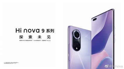 华为官网手机价格（华为5G）