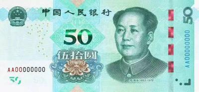 aug币价格（人民币）